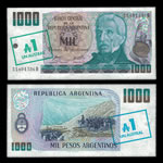 1985 Argentina P-320 1 Austral Banknote