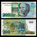 1990 Brazil 200 Cruzeiros Banknote