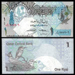 2003 Qatar P-20 1 Riyal Banknote